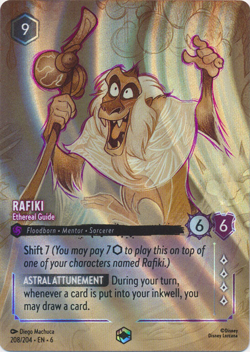 Rafiki - Ethereal Space Guide [AZS - #208]