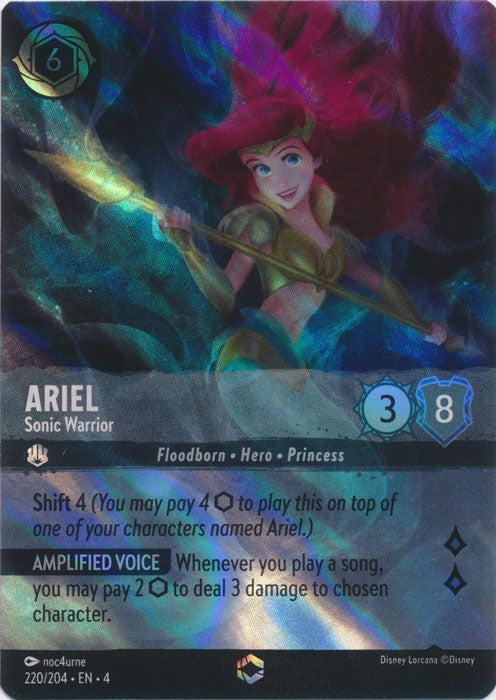 Ariel - Sonic Warrior [URS - #220]