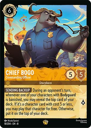 Chief Bogo - Commanding Officer [8 - ROJ - #018]
