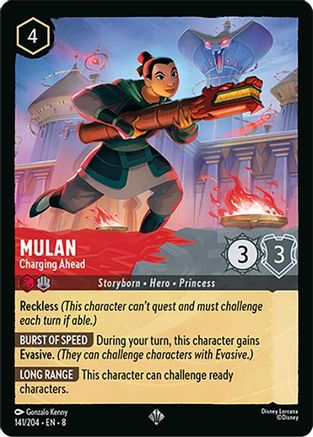 Mulan - Charging Ahead [8 - ROJ - #141]