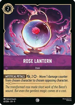 Rose Lantern [9 - FAB - #067]