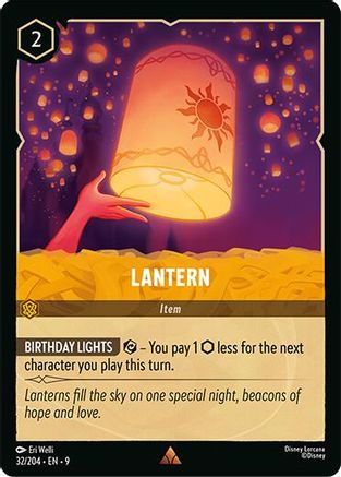 Lantern [9 - FAB - #032]