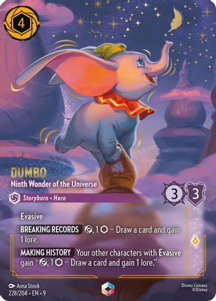 Dumbo - Ninth Wonder of the Universe [FAB - #228]