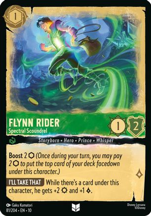 Flynn Rider - Ghostly Villain [10 - WITW - #081]