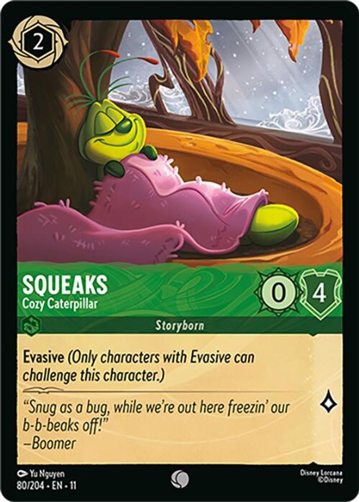 Squeaks - Cozy Caterpillar [11 - WIS - #080]