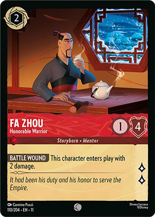 Fa Zhou - Honorable Warrior [11 - WIS - #110]