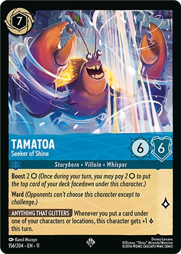 Tamatoa - Seeker of Shine [11 - WIS - #156]