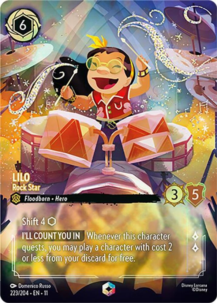 Lilo - Rock Star [WIS - #223]