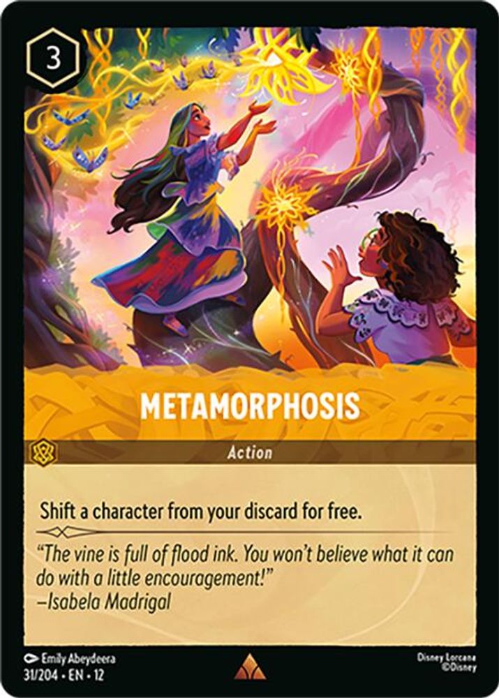 Metamorphosis [12 - WUN - #031]