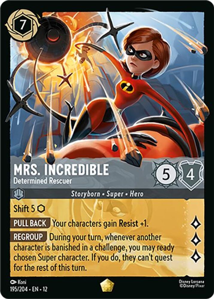 Mrs. Incredible - Determined Rescuer [12 - WUN - #195]