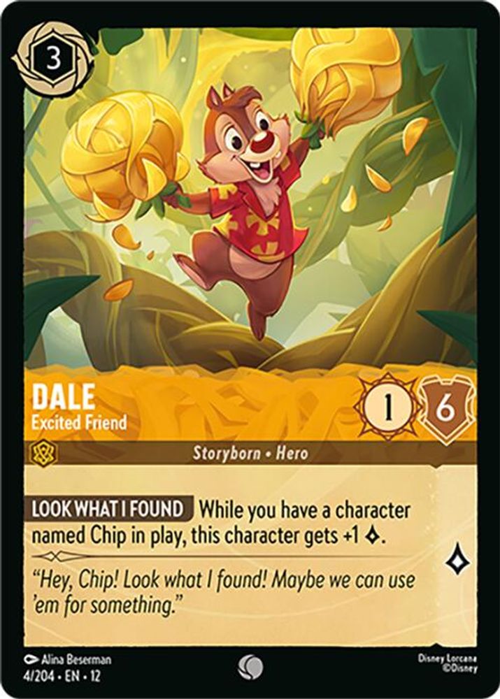 Dale - Excited Friend [12 - WUN - #004]
