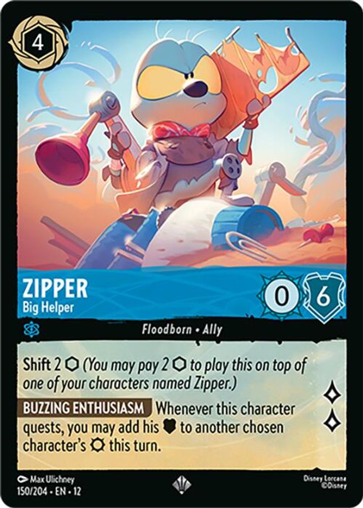 Zipper - Big Helper [12 - WUN - #150]
