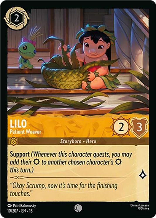 Lilo - Patient Weaver [13 - AOTV - #010]