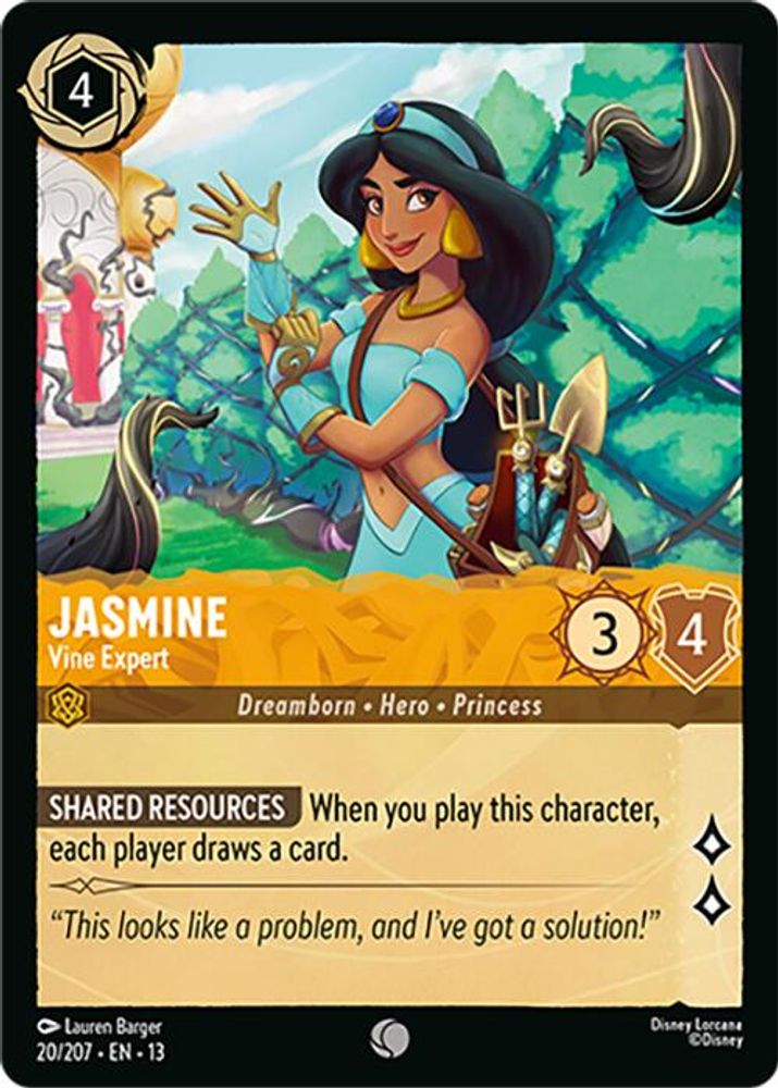 Jasmine - Vine Expert [13 - AOTV - #020]