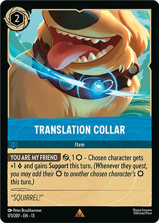 Translation Collar [13 - AOTV - #173]