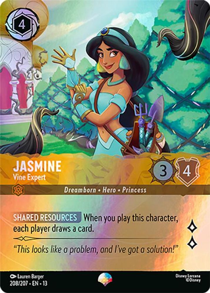 Jasmine - Vine Expert [13 - AOTV - #208]