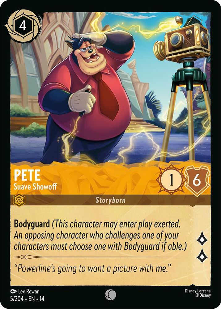 Pete - Suave Showoff [14 - HYP - #005]