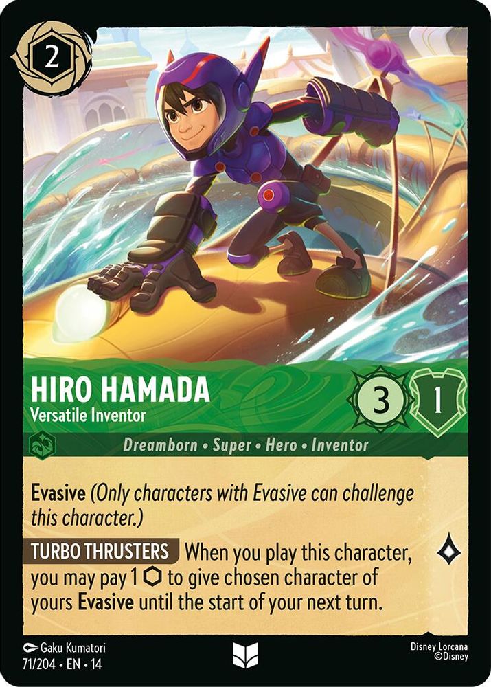 Hiro Hamada - Versatile Inventor [14 - HYP - #071]