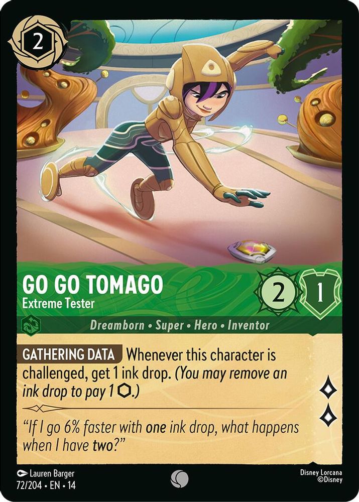 Go Go Tomago - Extreme Tester [14 - HYP - #072]