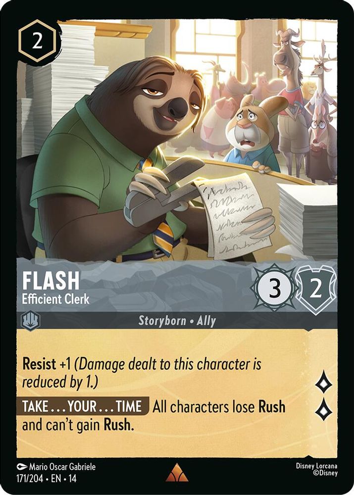 Flash - Efficient Clerk [14 - HYP - #171]
