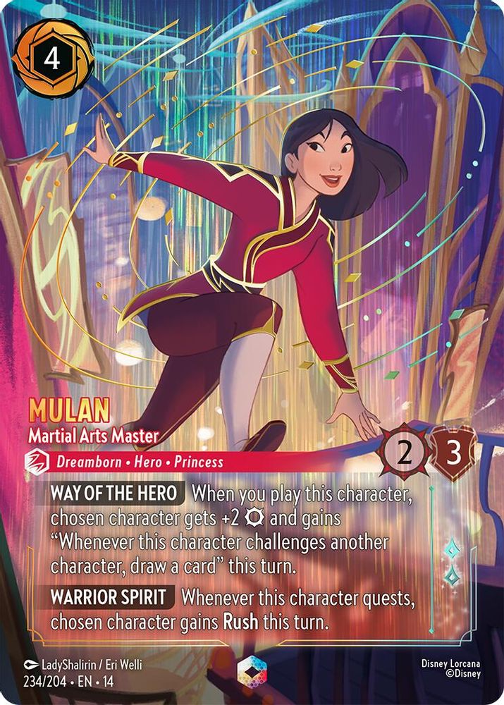 Mulan - Martial Arts Master [14 - HYP - #234]