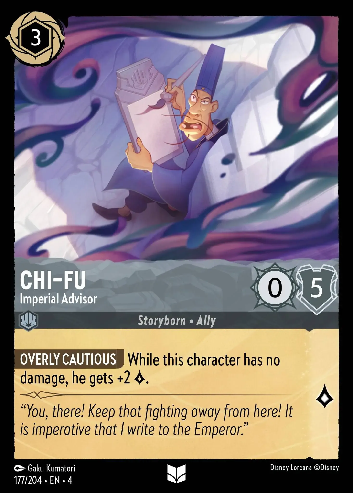 Chi-Fu - Imperial Advisor [URS - #177]