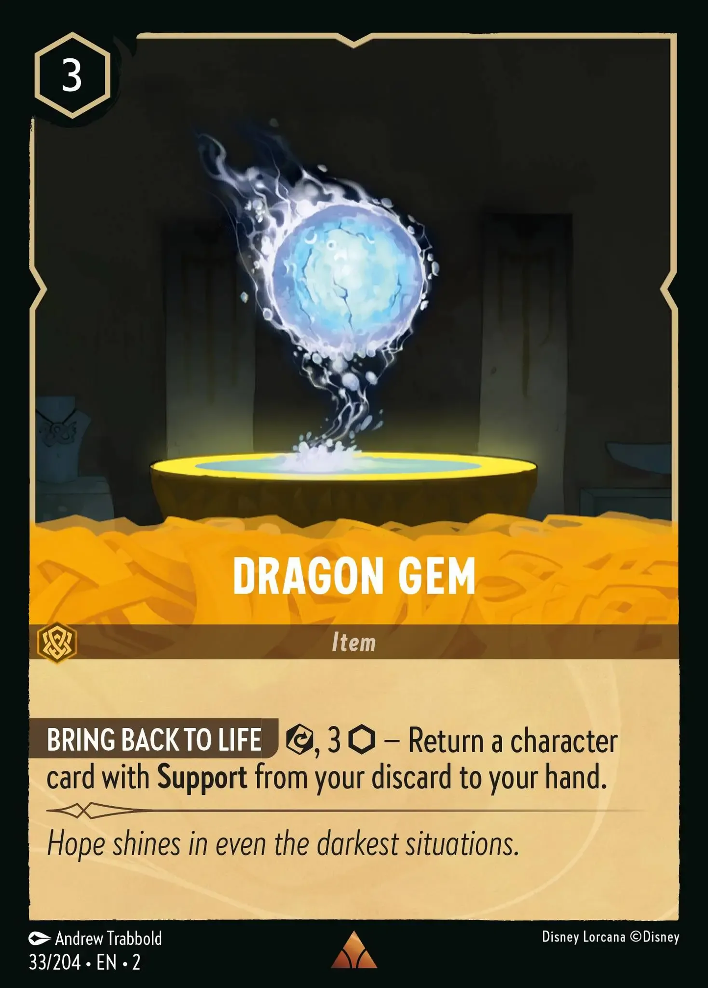 Dragon Gem [ROF - #033]
