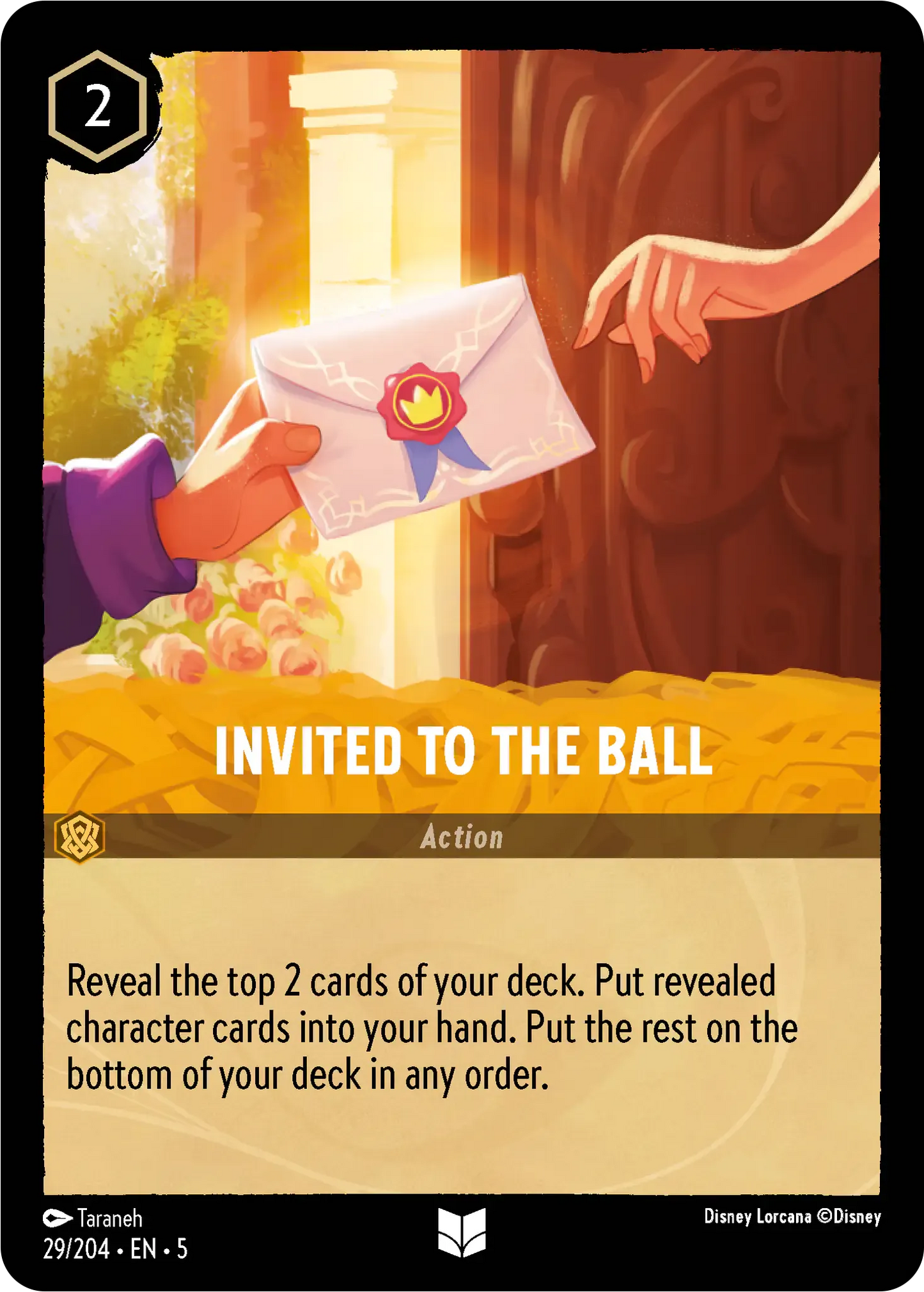 Invited to the Ball [SSK - #029]