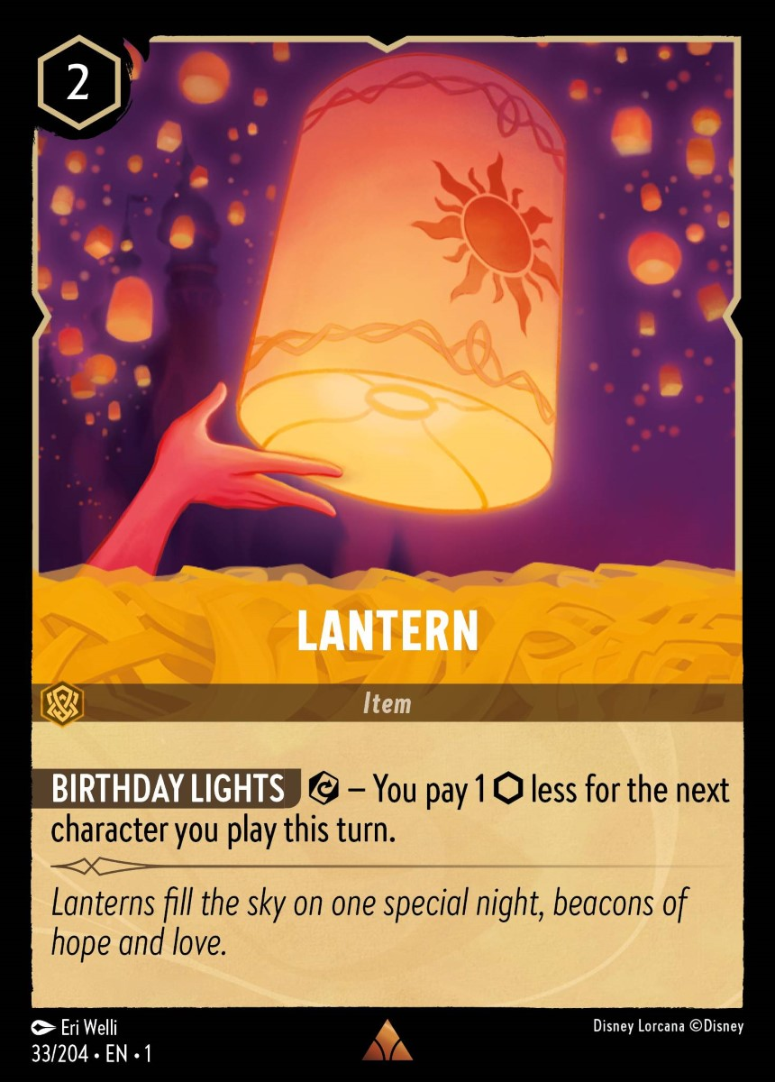 Lantern [TFC - #033]