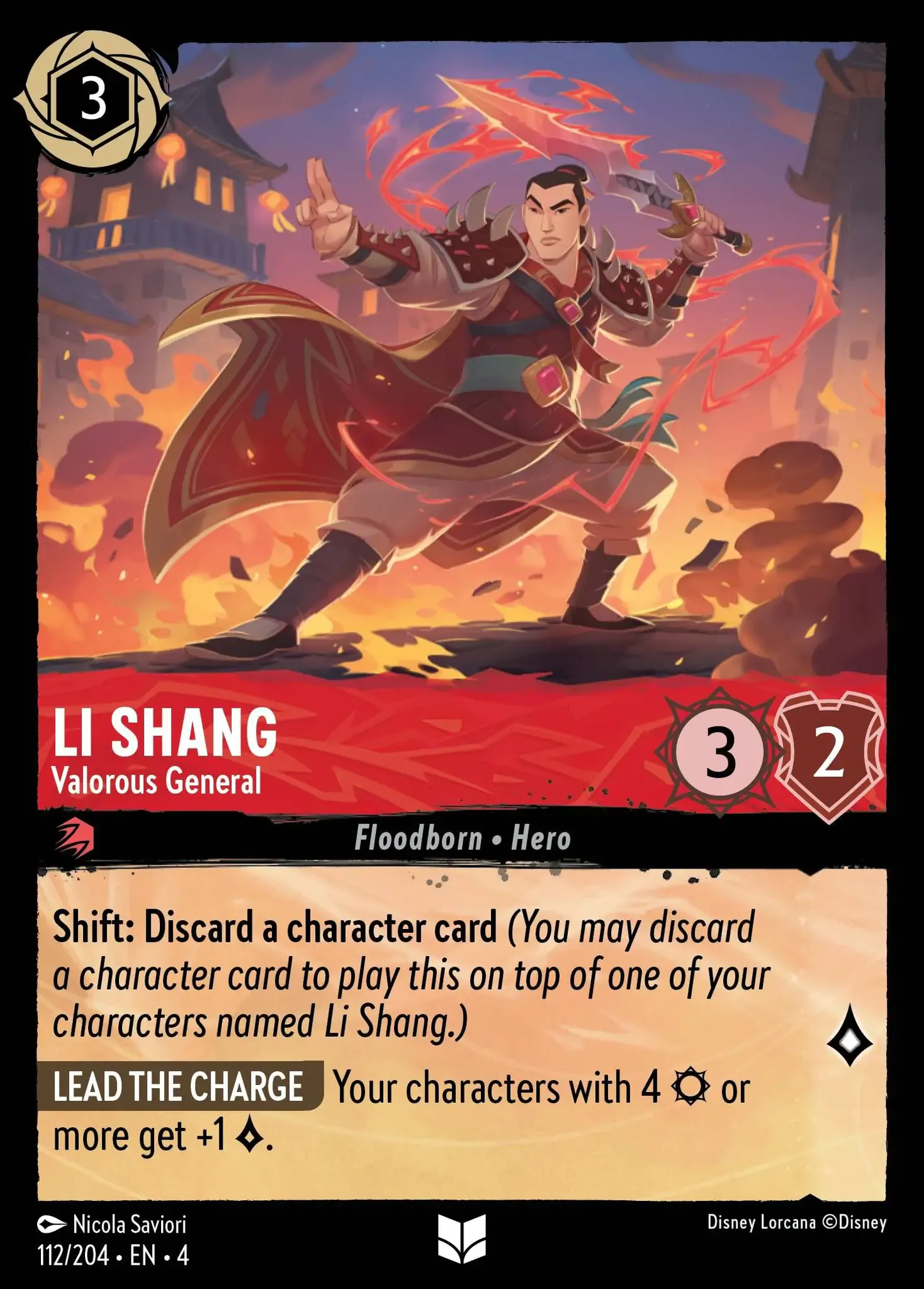 Li Shang - Valorous General [URS - #112]