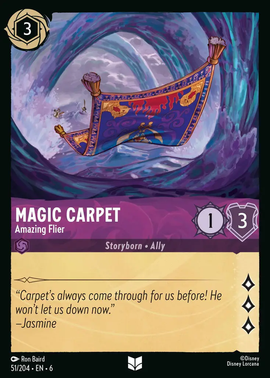 Magic Carpet - Amazing Flier [AZS - #051]