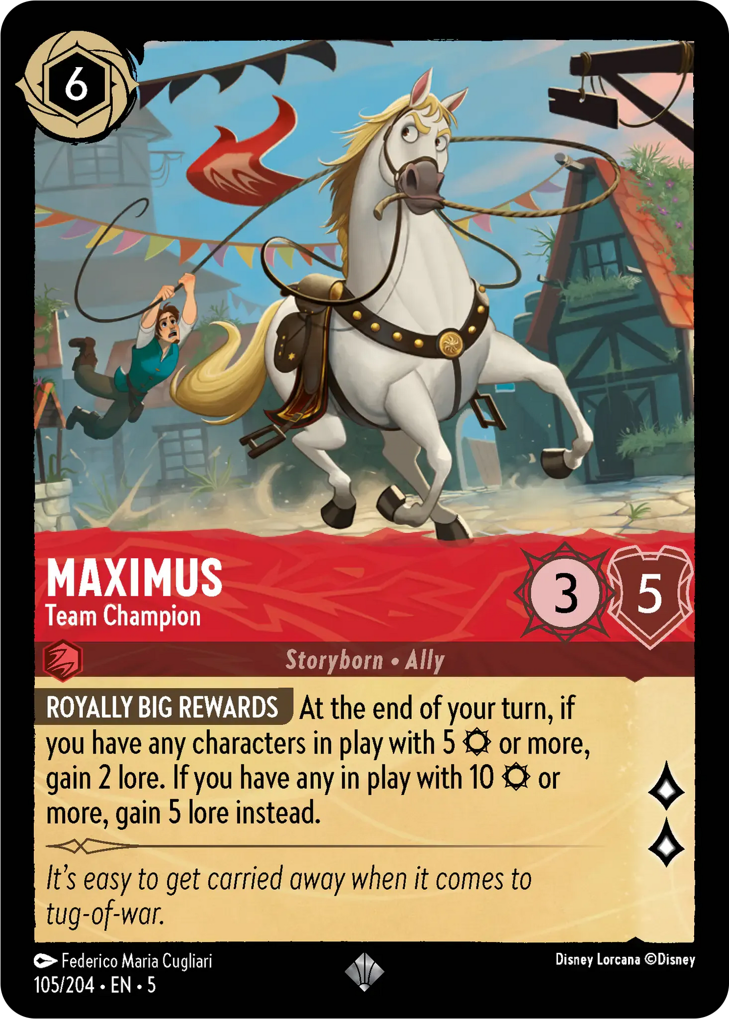Maximus - Team Champion [SSK - #105]