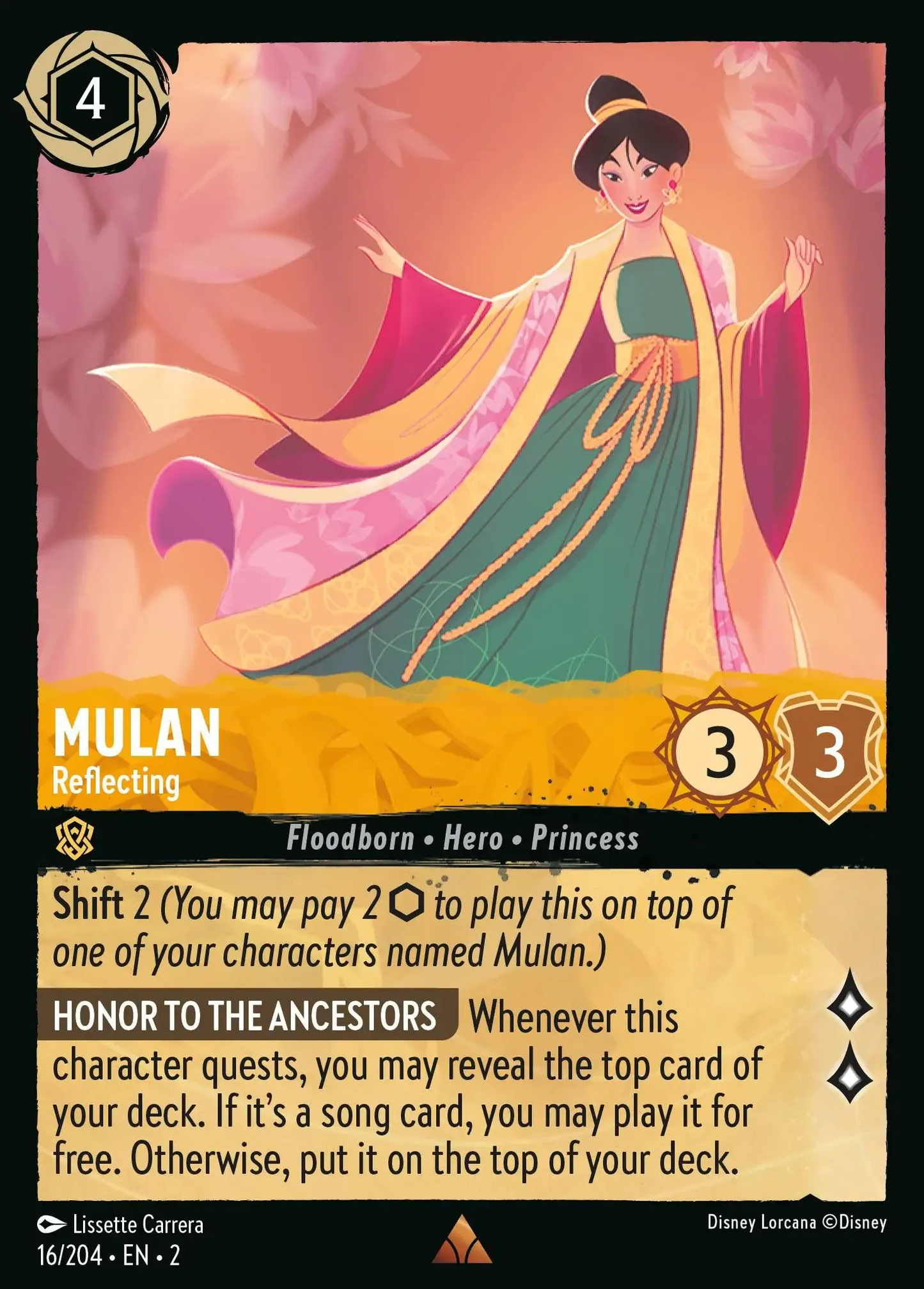 Mulan - Reflecting [ROF - #016]