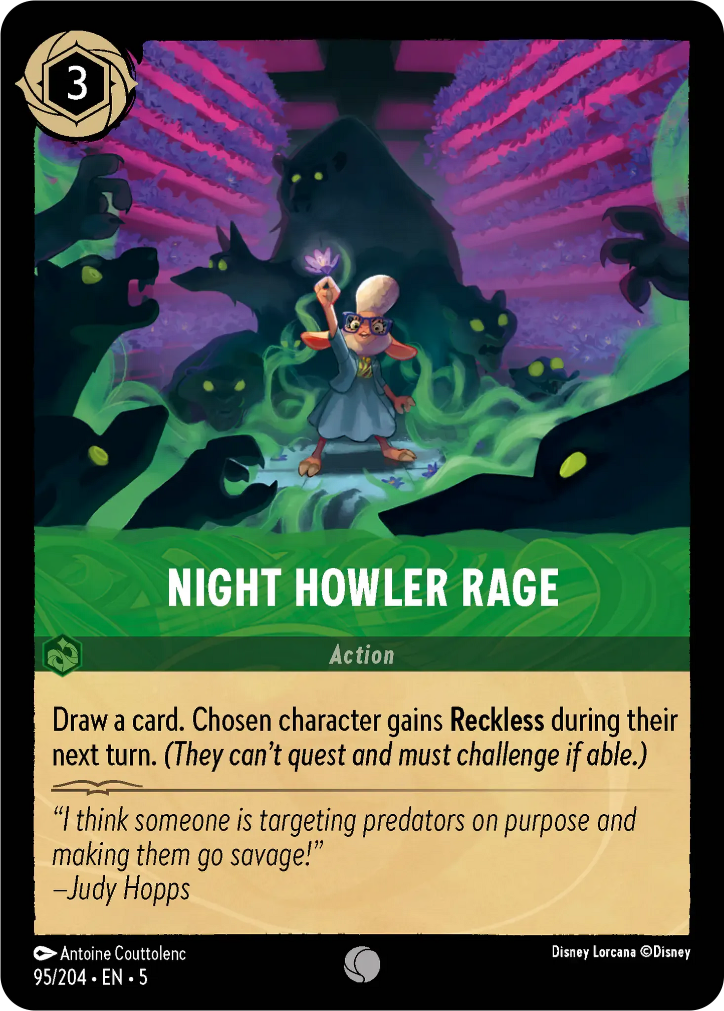 Night Howler Rage [SSK - #095]