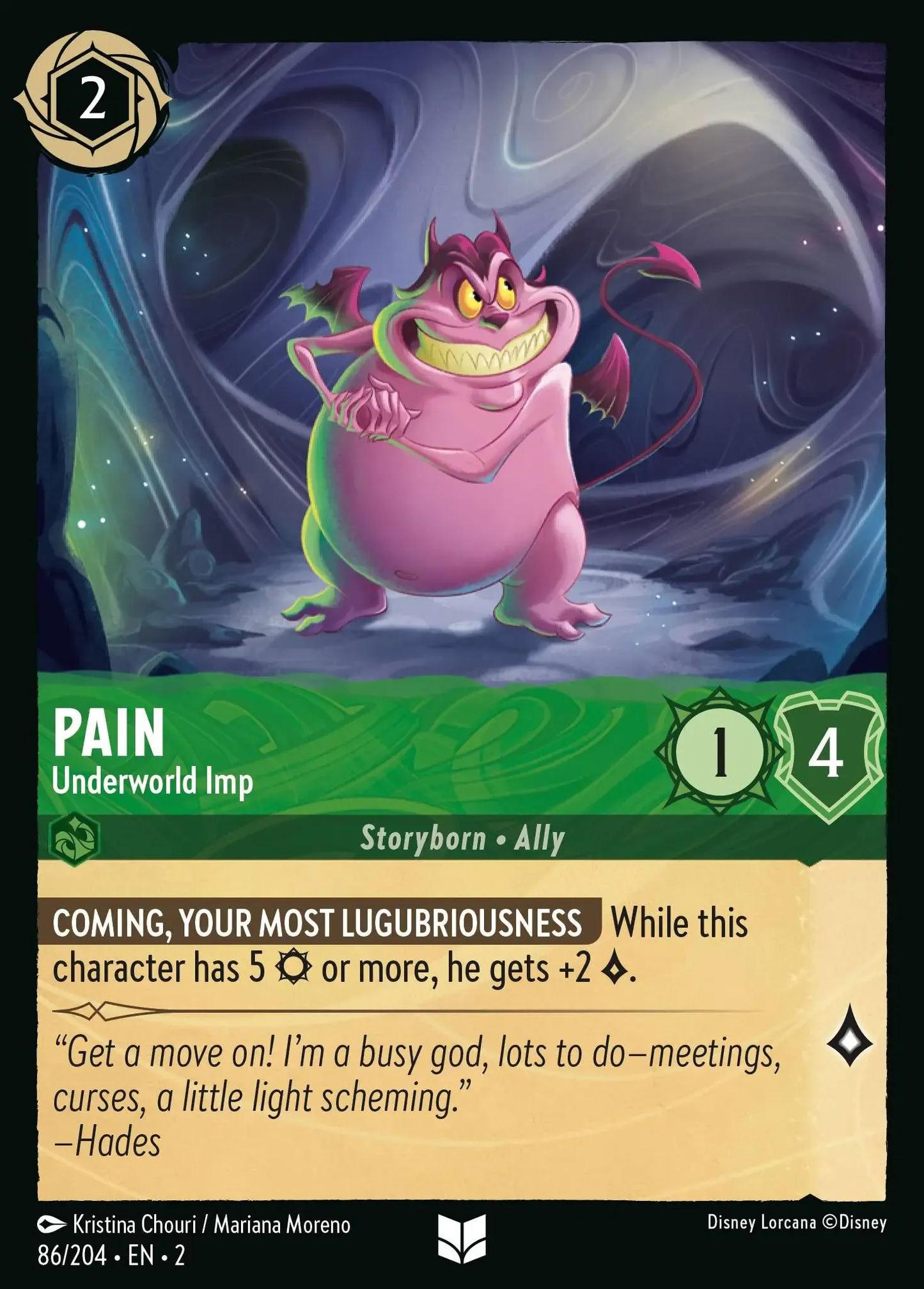 Pain - Underworld Imp [ROF - #086]