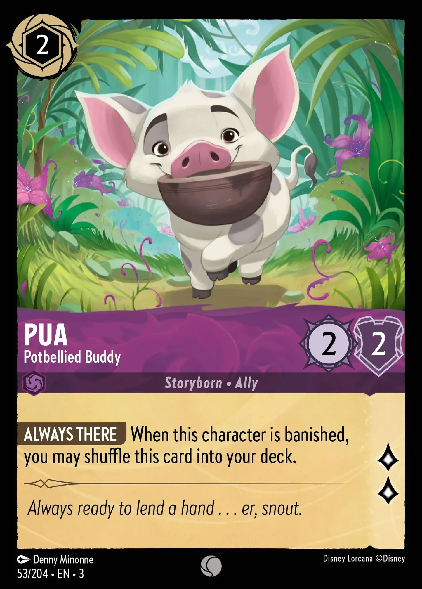 Pua - Potbellied Buddy [INK - #053]