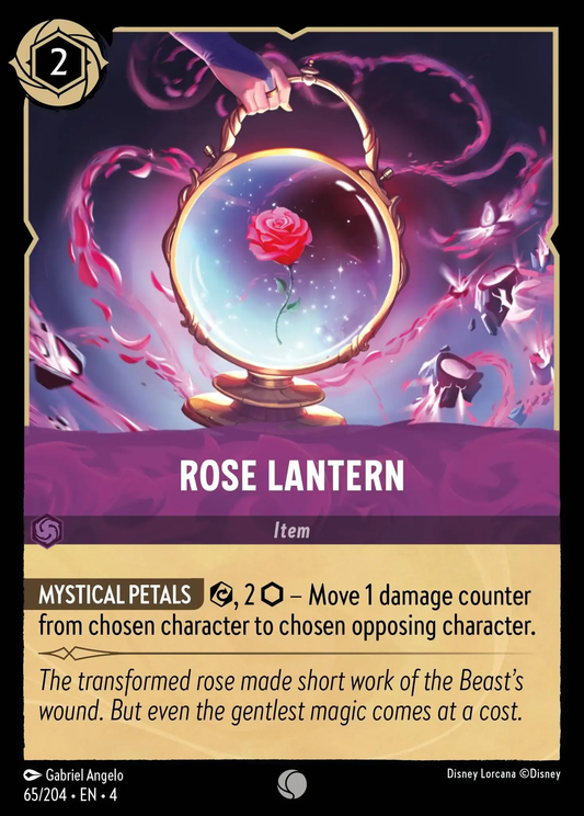 Rose Lantern [URS - #065]