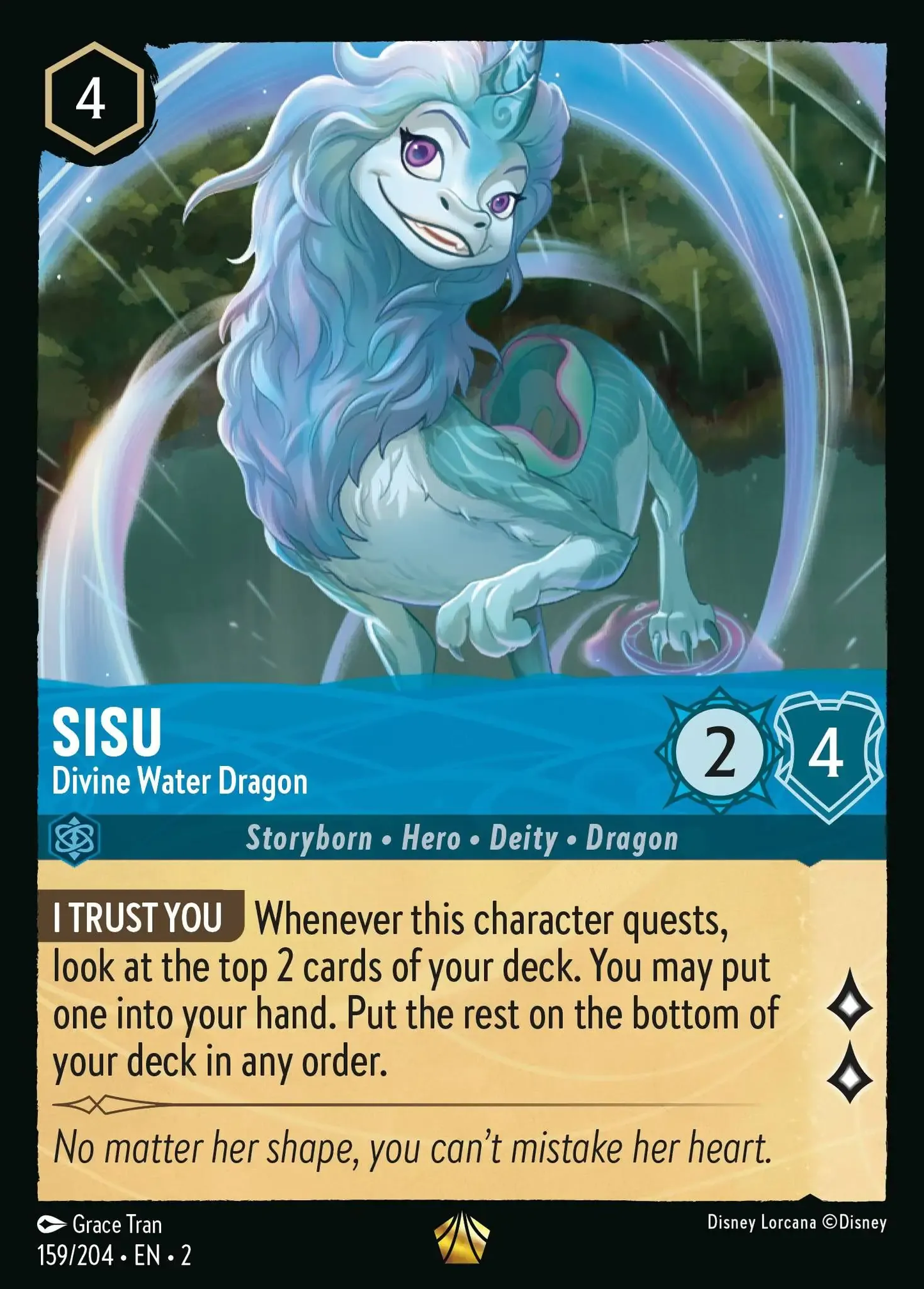 Sisu - Divine Water Dragon [ROF - #159]
