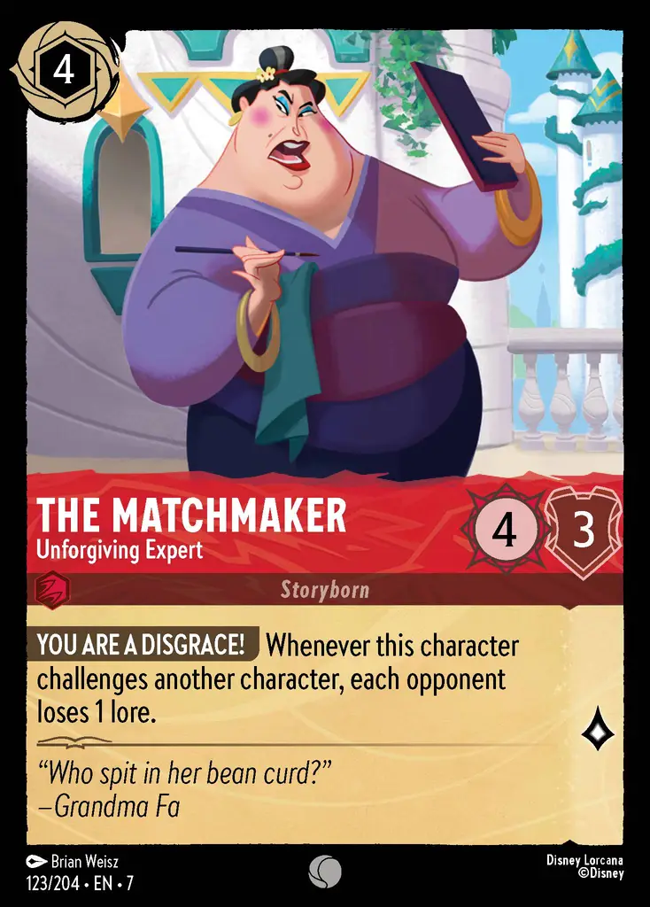 The Matchmaker - Unforgiving Expert [ARI - #123]