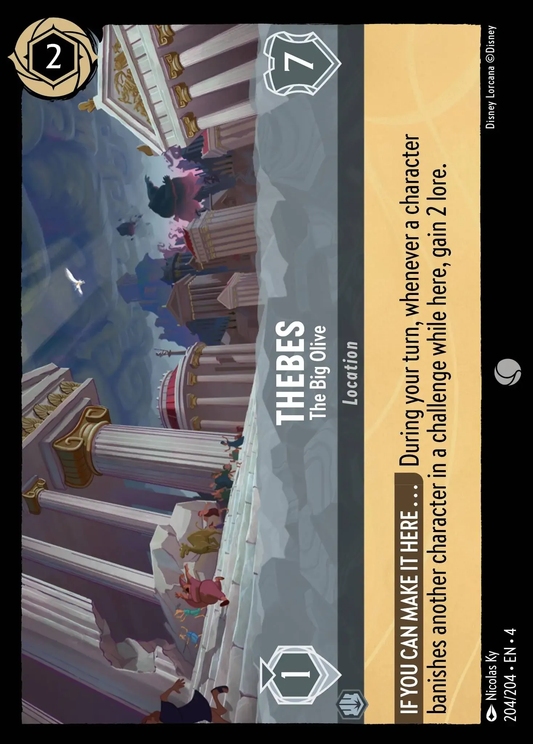 Thebes - The Big Olive [URS - #204]