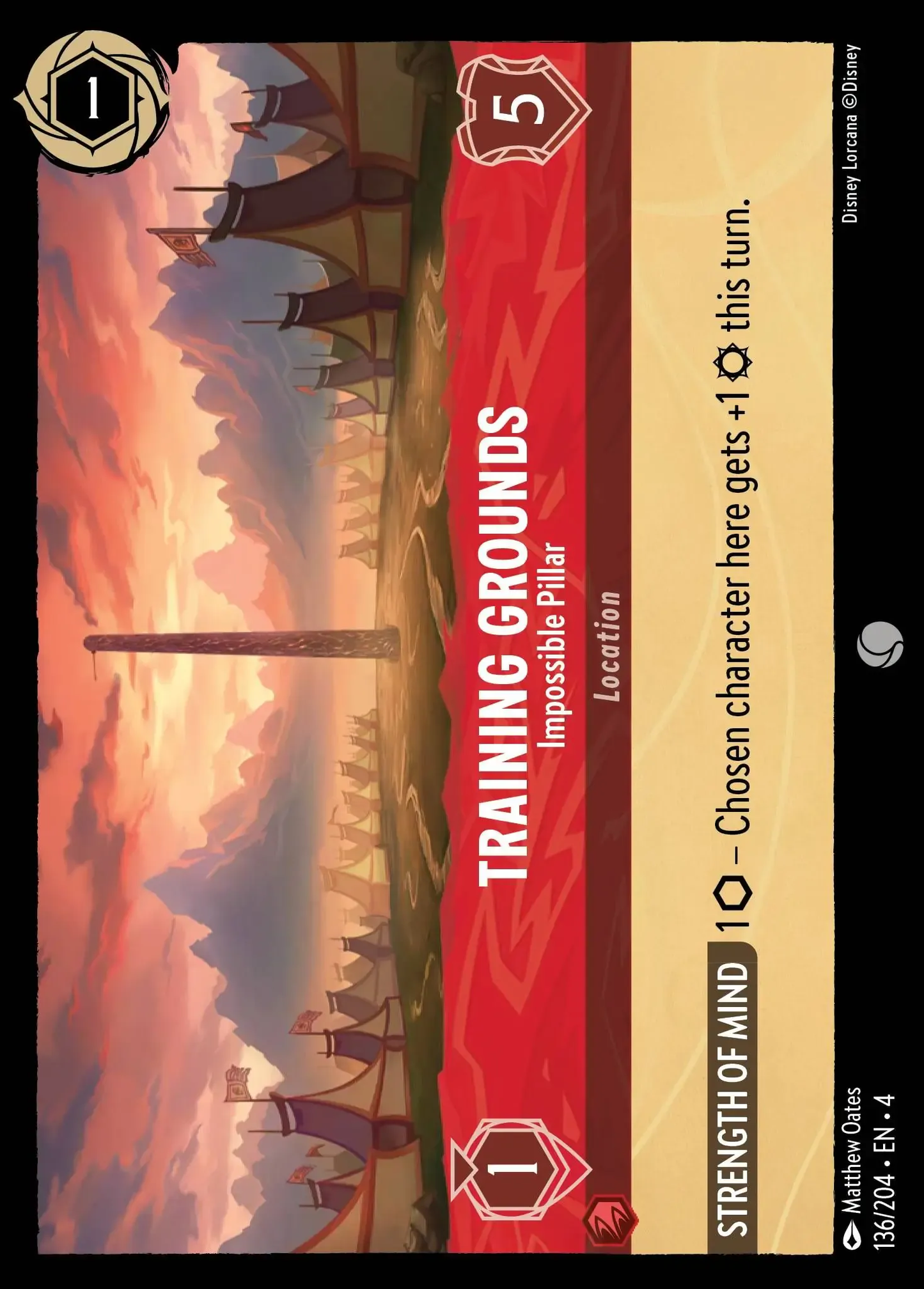 Training Grounds - Impossible Pillar [URS - #136]