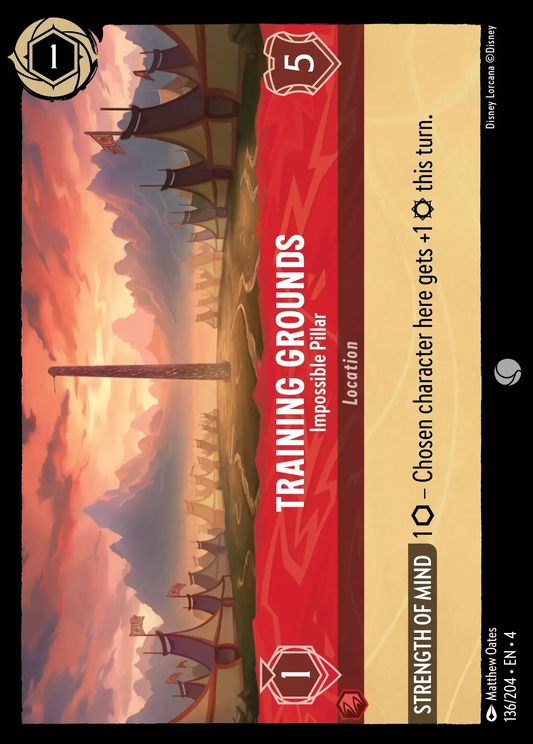 Training Grounds - Impossible Pillar [URS - #136]