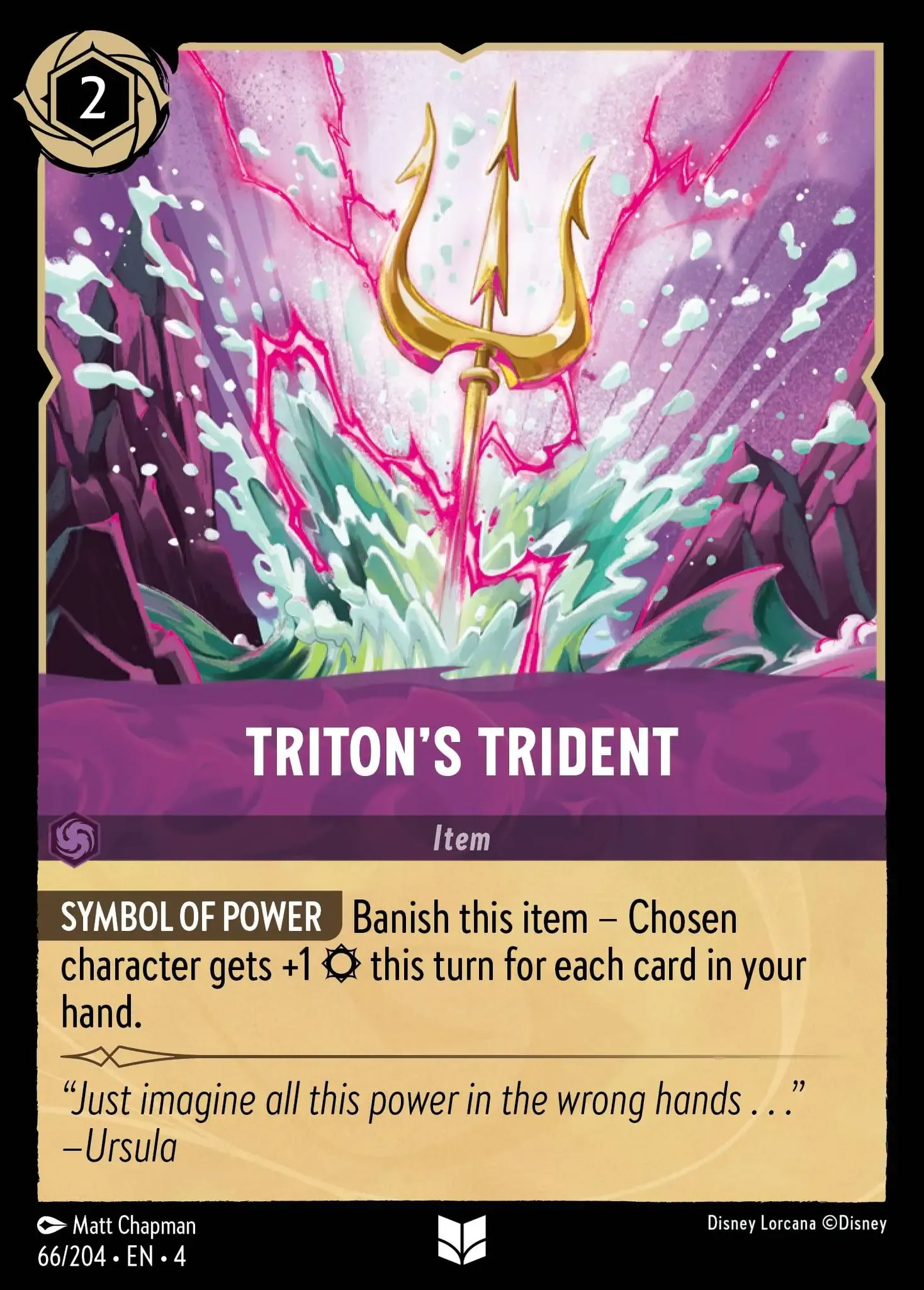 Triton's Trident [URS - #066]