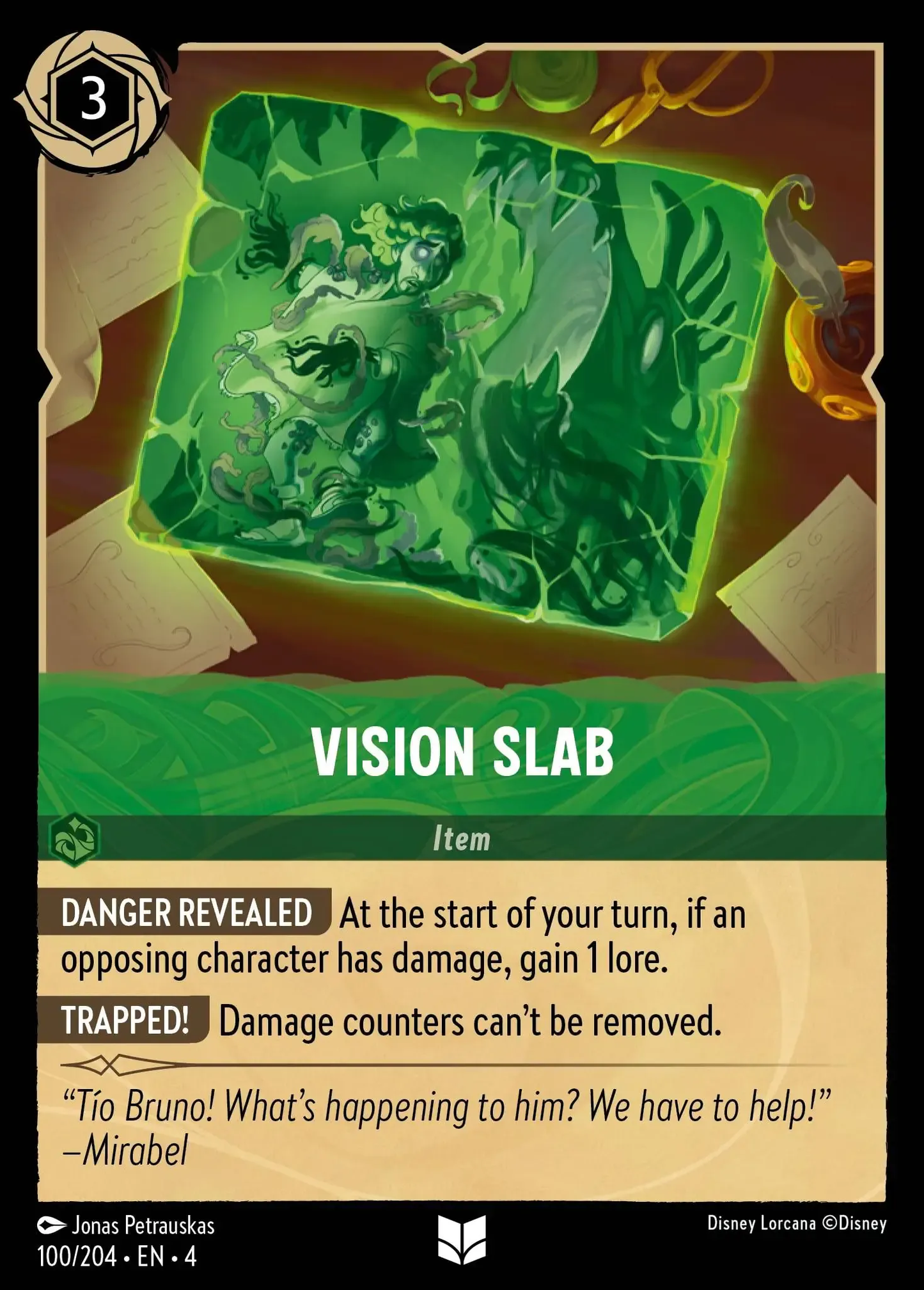 Vision Slab [URS - #100]